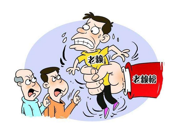 济南成功讨债的关键是什么？