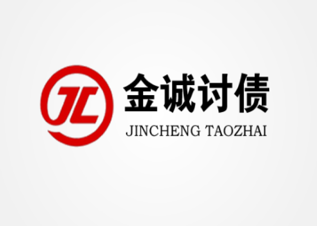 济南老赖不还钱是不是就没办法了，