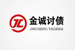 济南都2023年了，竟然还有老赖？