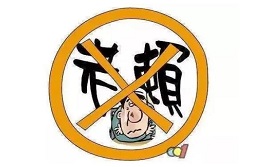 济南更的要账公司有哪些特点,如何操作催收工作?