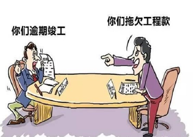 济南追讨拖欠工程款