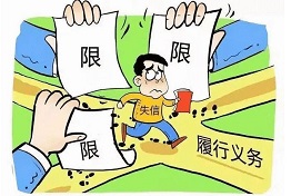 济南老赖玩消失,讨债公司如何将老赖找出