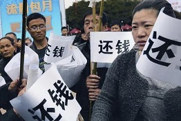 济南正规讨债公司如何对付老赖,都有哪些高招