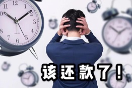 济南催收公司业务流程，企业如何请催收公司解决债务问题？