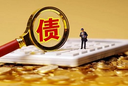 济南债务人不还钱的常见原因