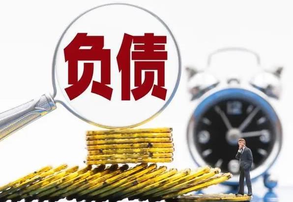 济南企业如何收回债务?怎么做最有效?