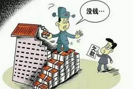 济南什么是正规讨债公司