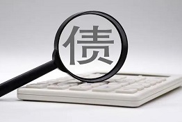 济南坏账处理攻略:拯救企业财务的必备技巧!